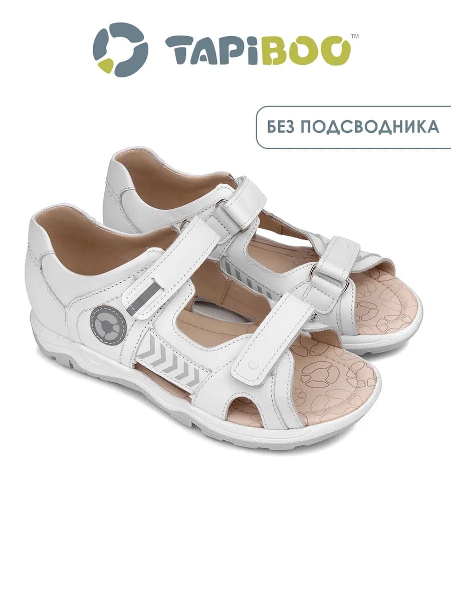 Сандалии кожа