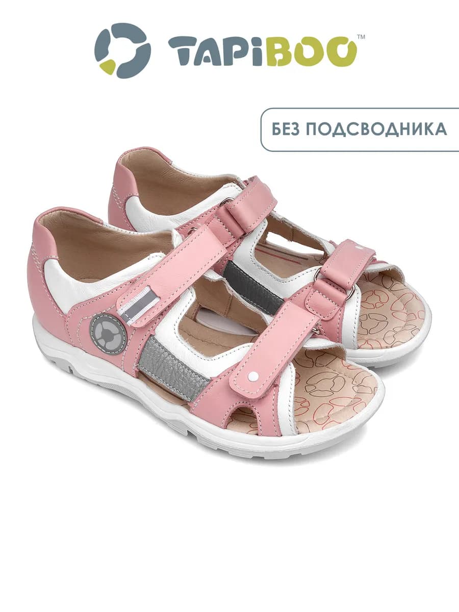 Сандалии кожа