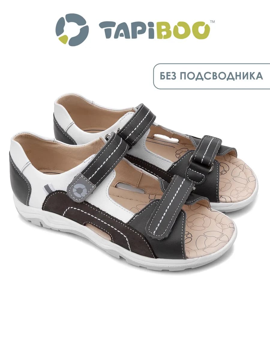 Сандалии кожа