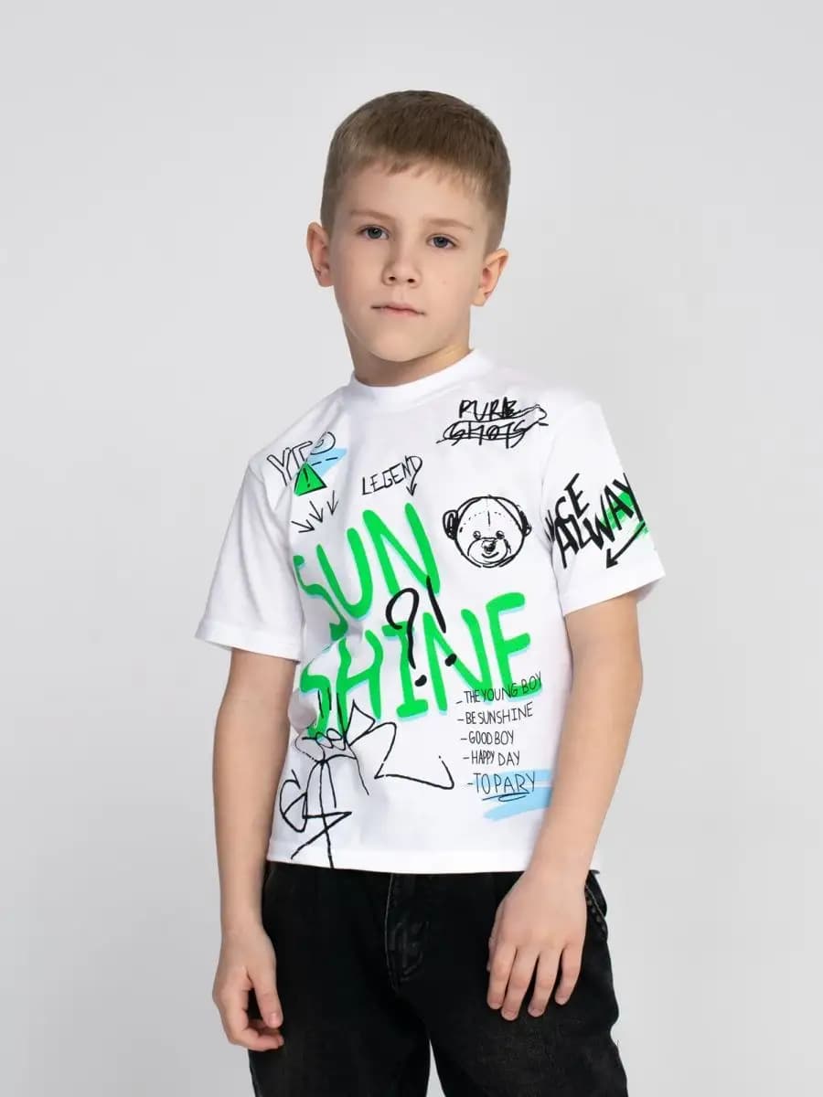 Футболка модная