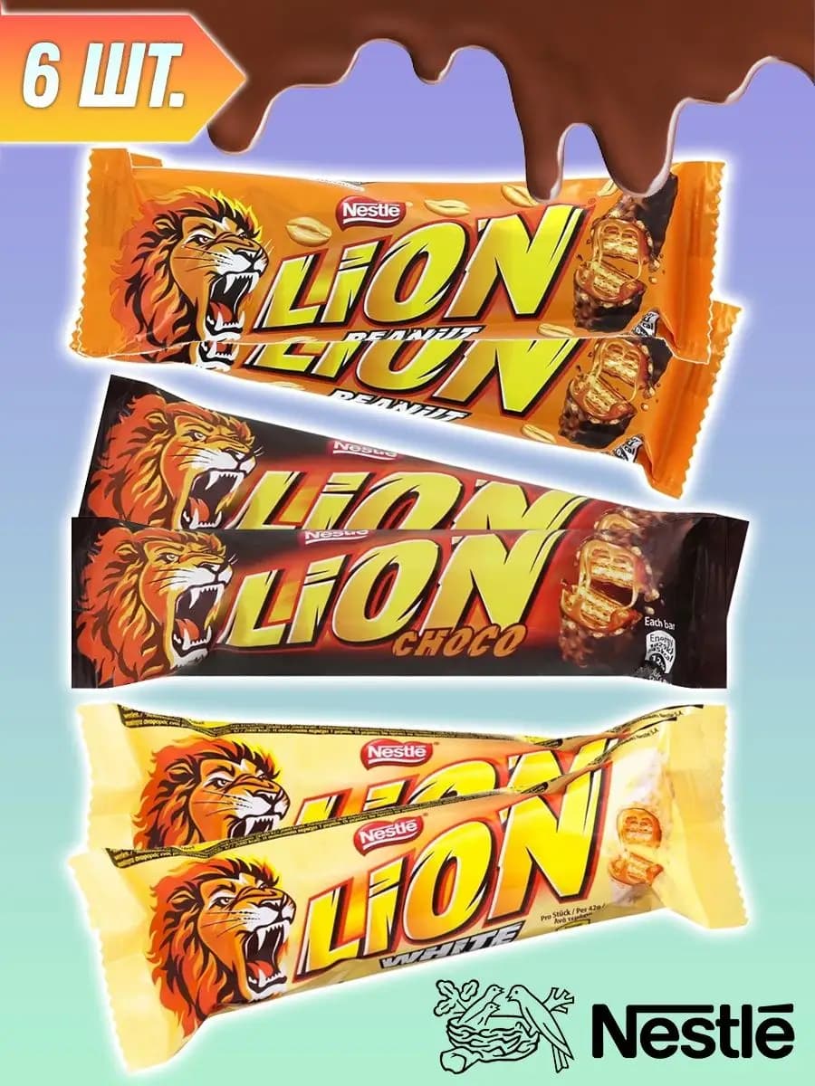 батончики Lion White, Chocolate, Peanut, Лион
