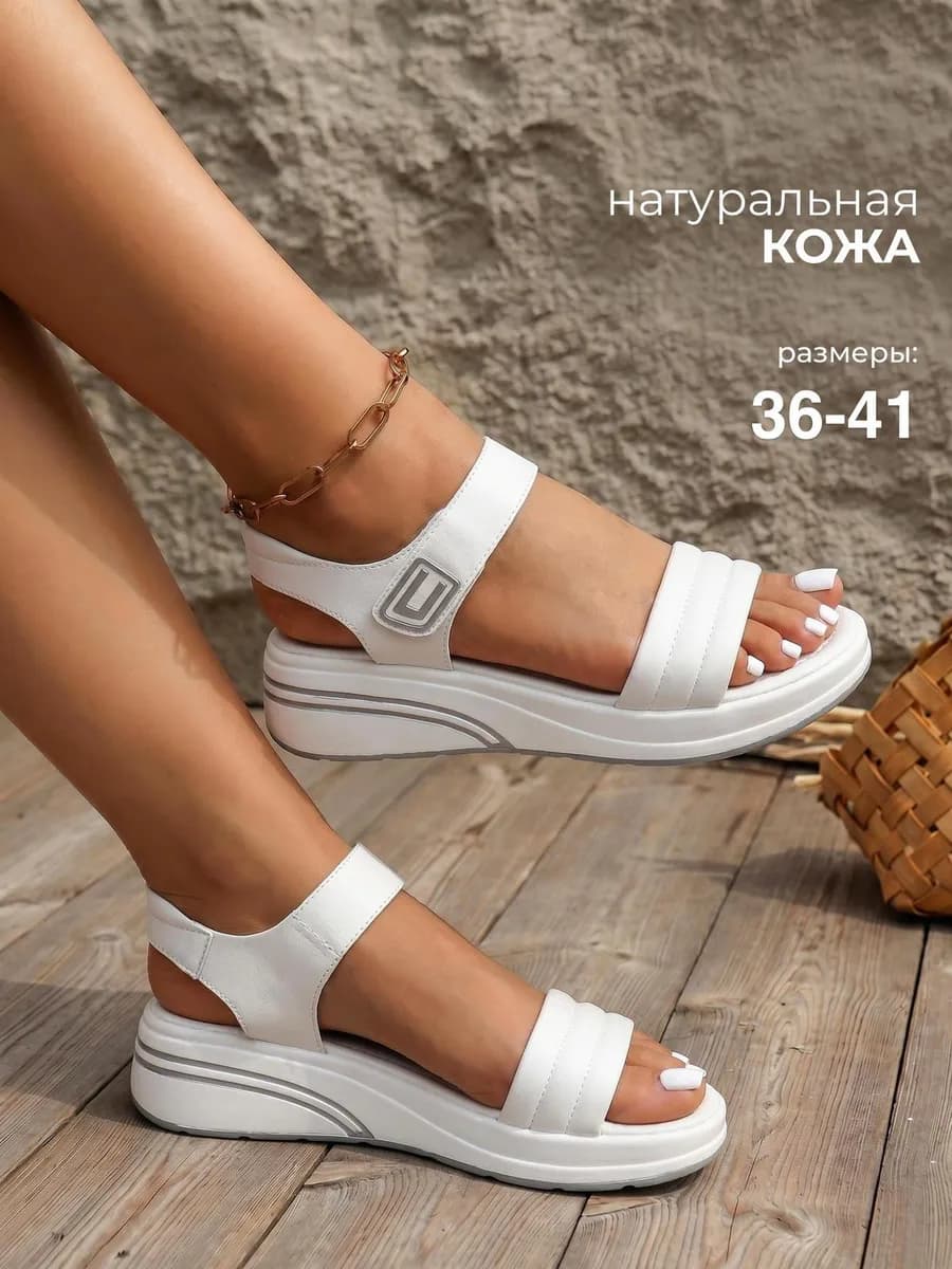 Босоножки летние натуральная кожа сандалии на платформе