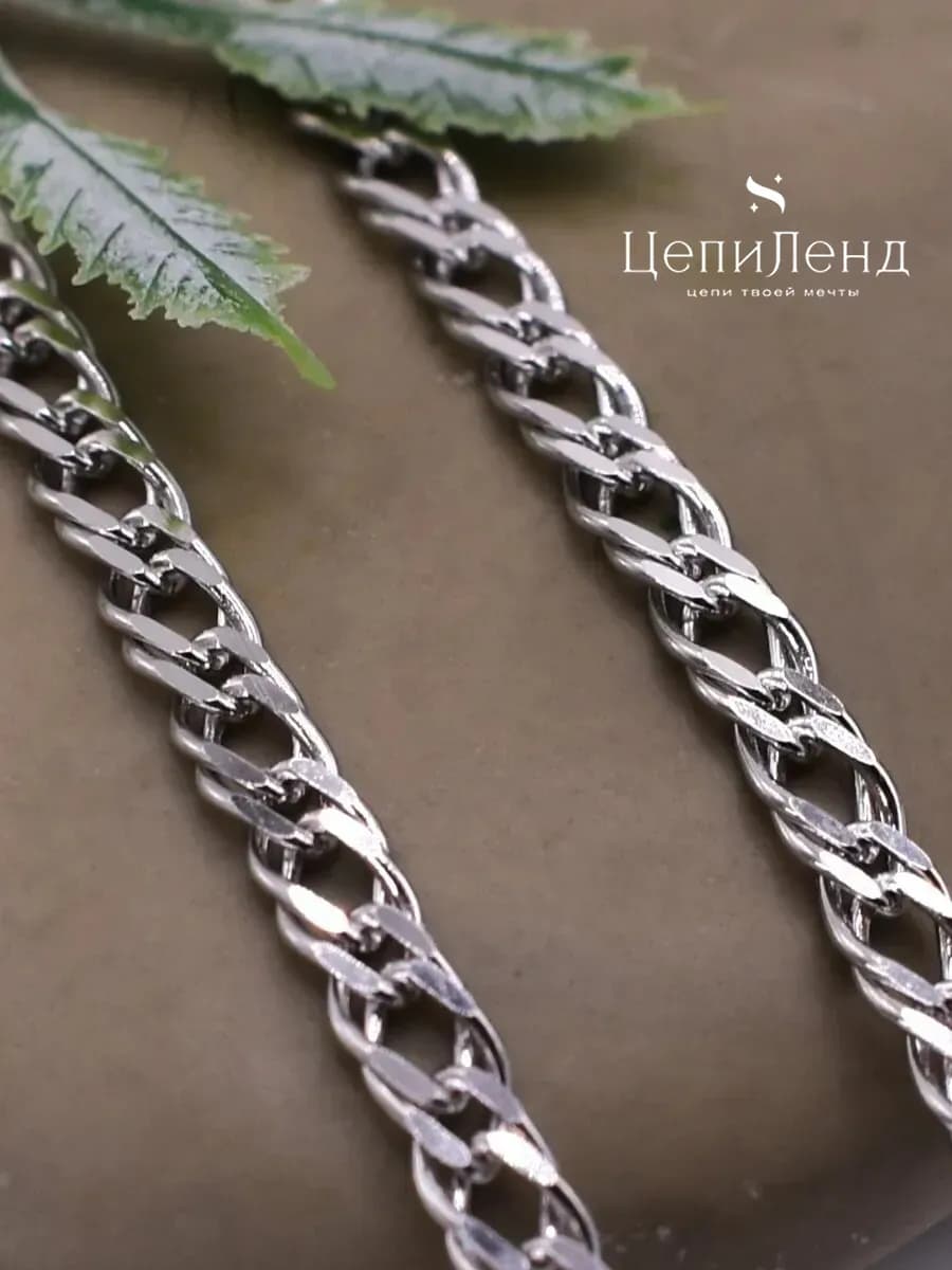 Цепочка на шею серебро 925 "Ромб"
