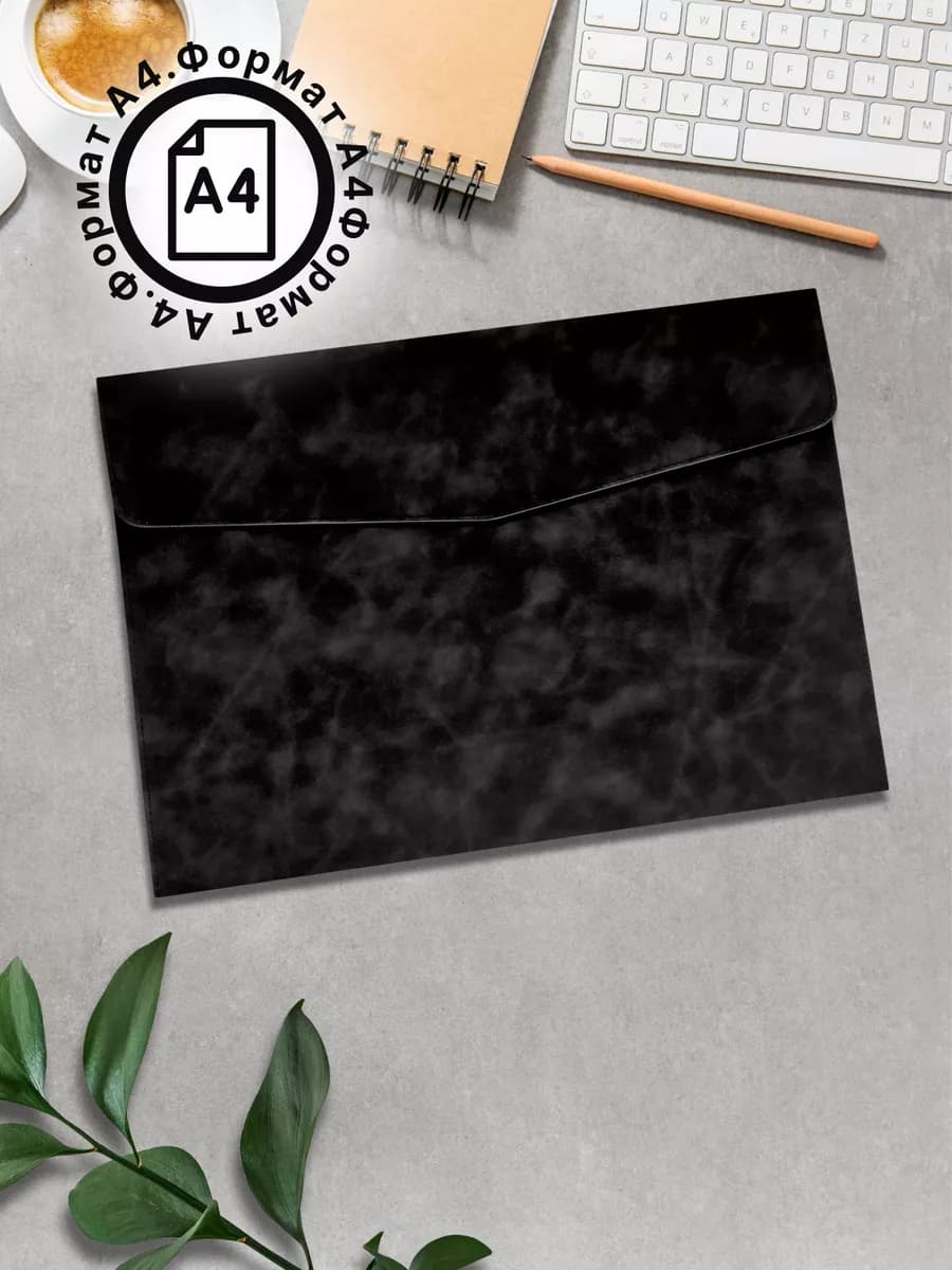 Папка для документов бумаг А4 на кнопке