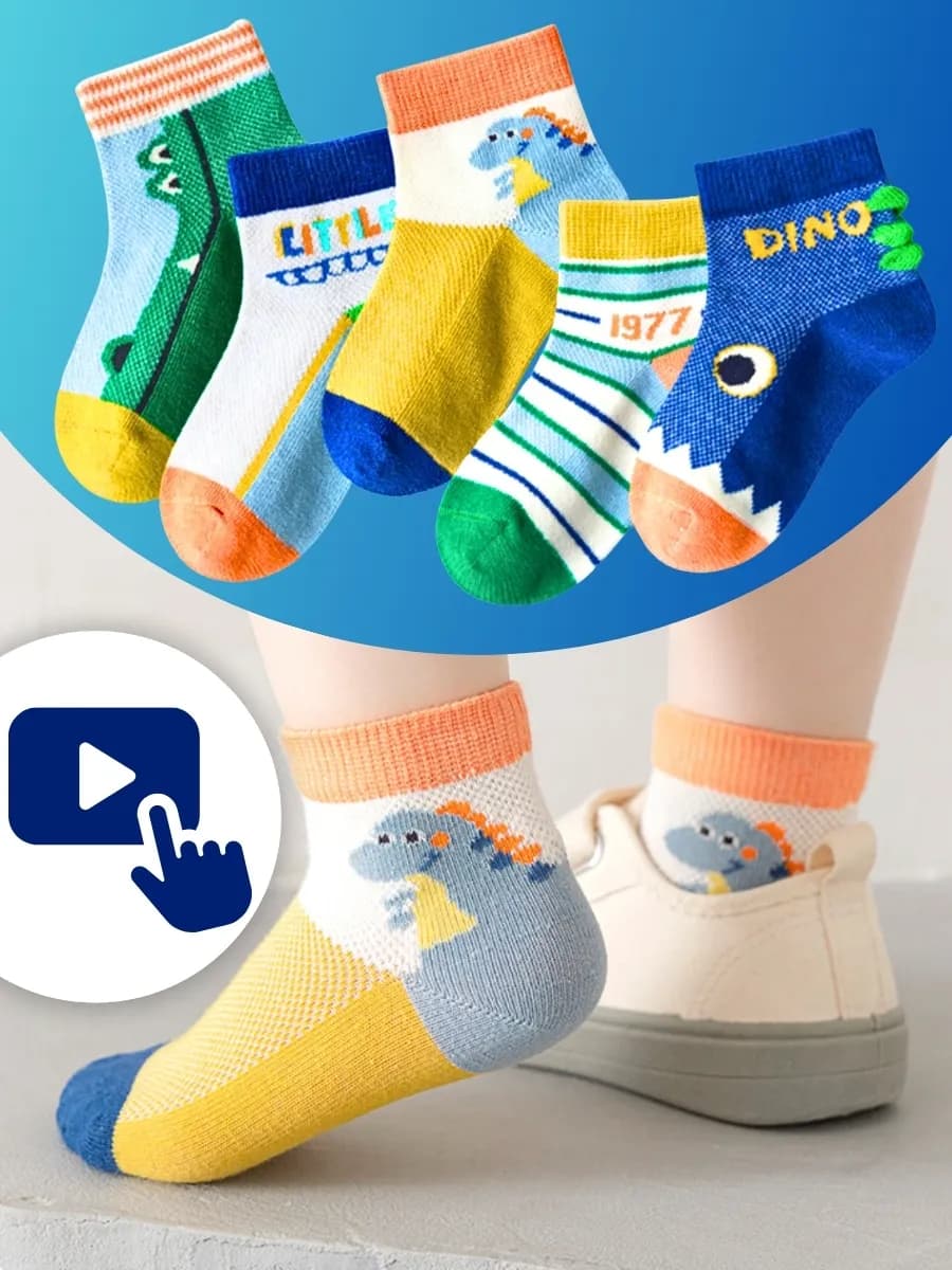 Детские носки 5 пар - короткие - с динозаврами