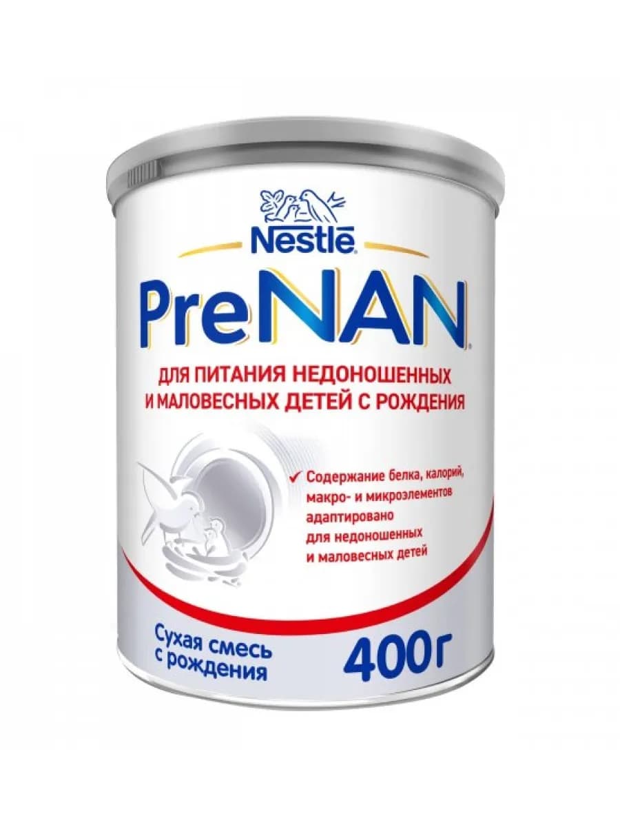 Смесь детская сухая 400 г