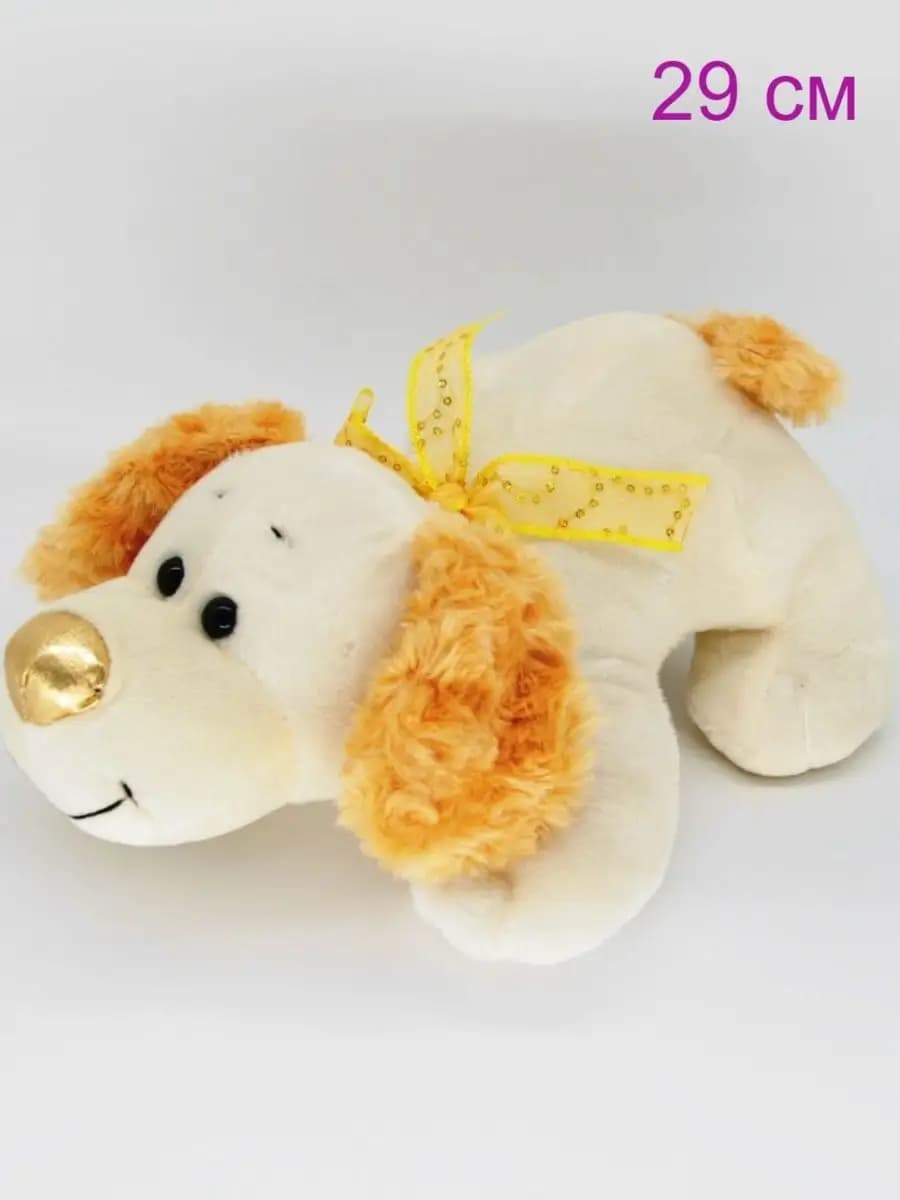 Мягкая музыкальная игрушка Собака 29см