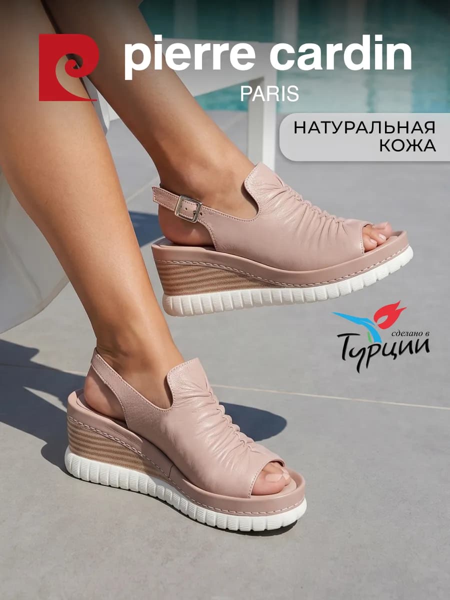Босоножки летние на платформе натуральная кожа