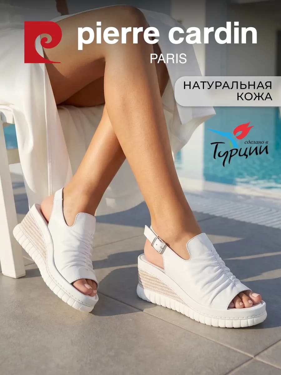 Босоножки летние на платформе натуральная кожа