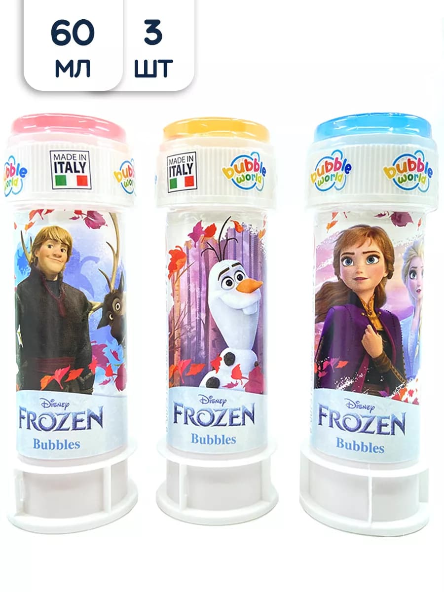 Мыльные пузыри Disney, Холодное сердце, 60 мл, набор 3 шт