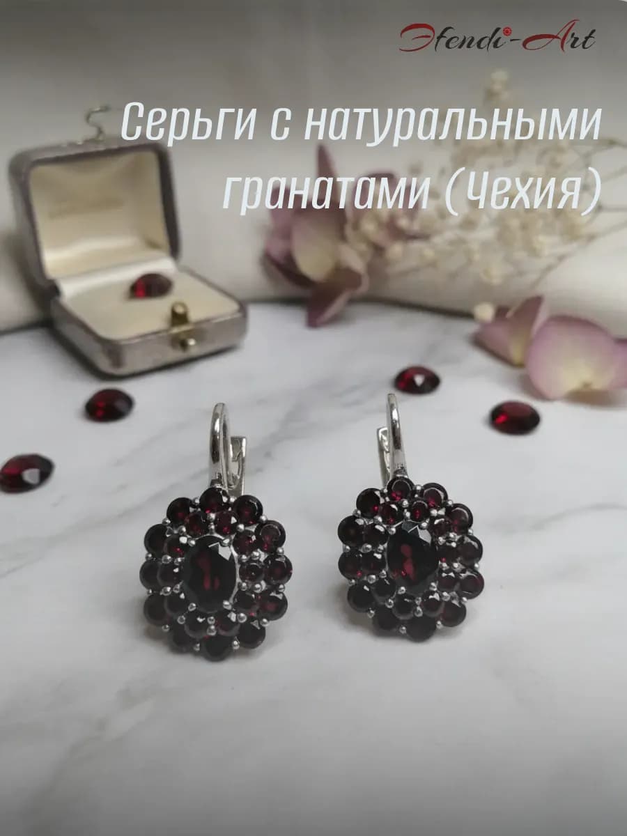 Серьги с гранатом из серебра