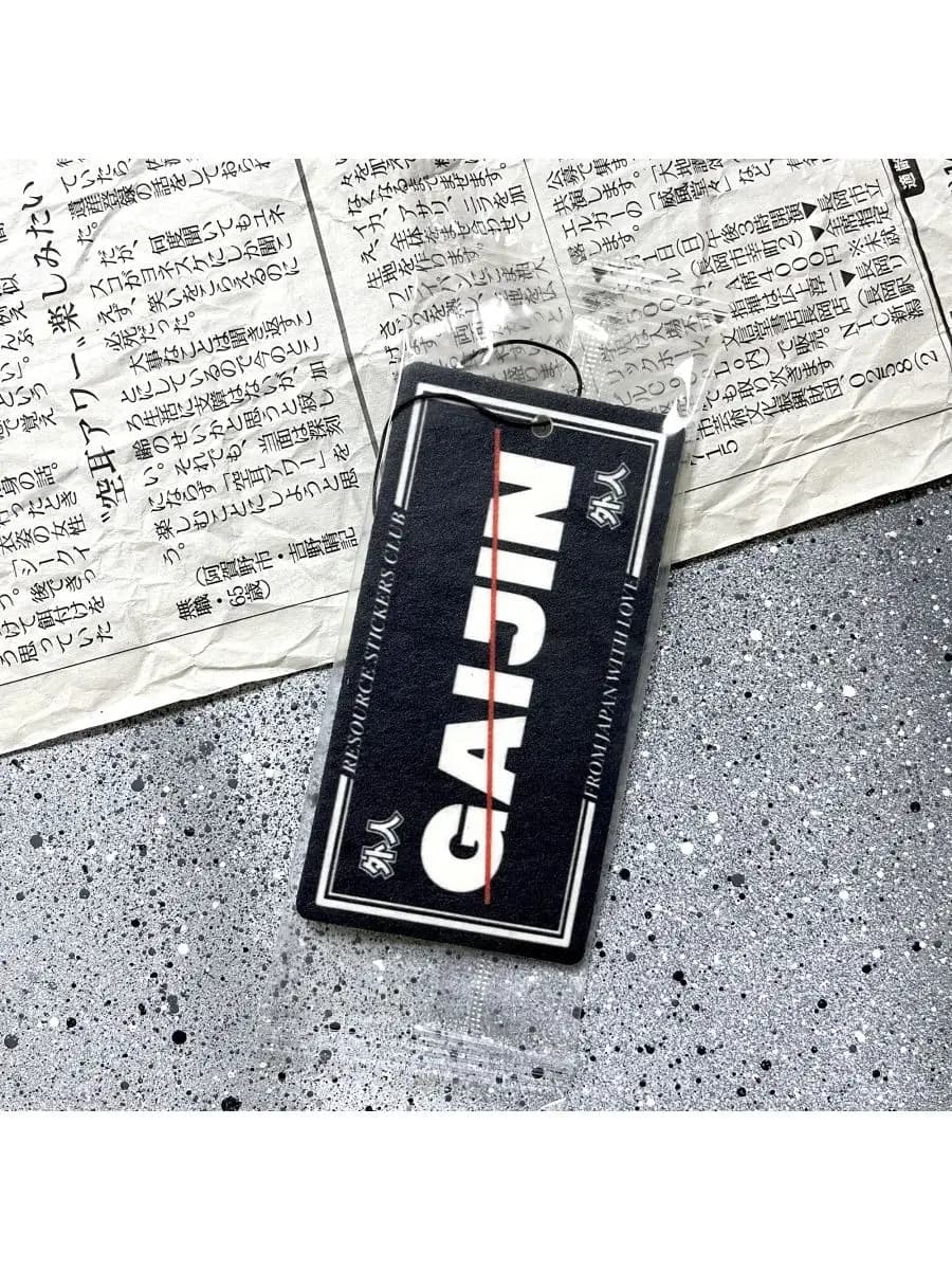 Ароматизатор для автомобиля Gaijin, Капучино