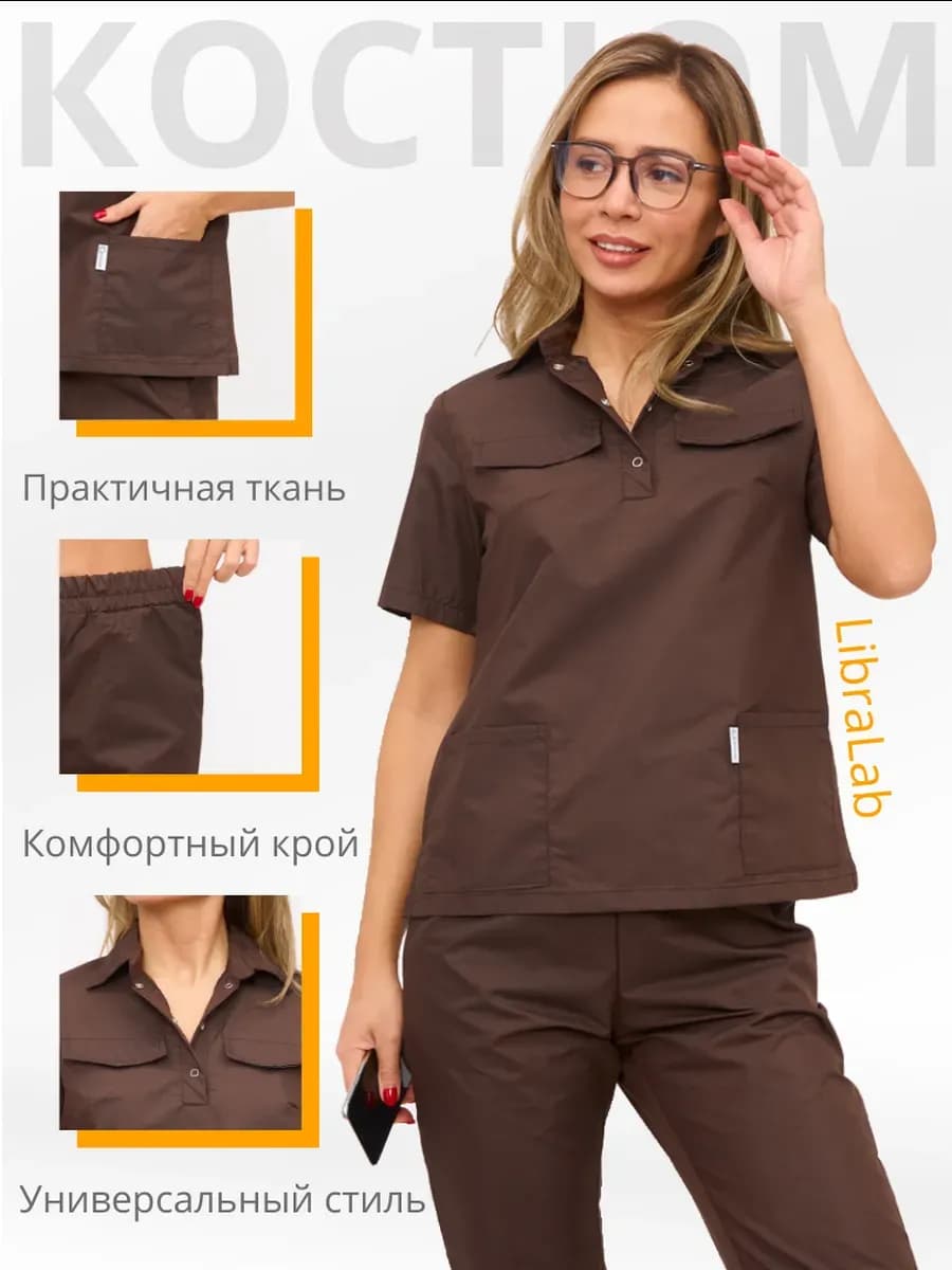 Медицинский костюм с брюками больших размеров