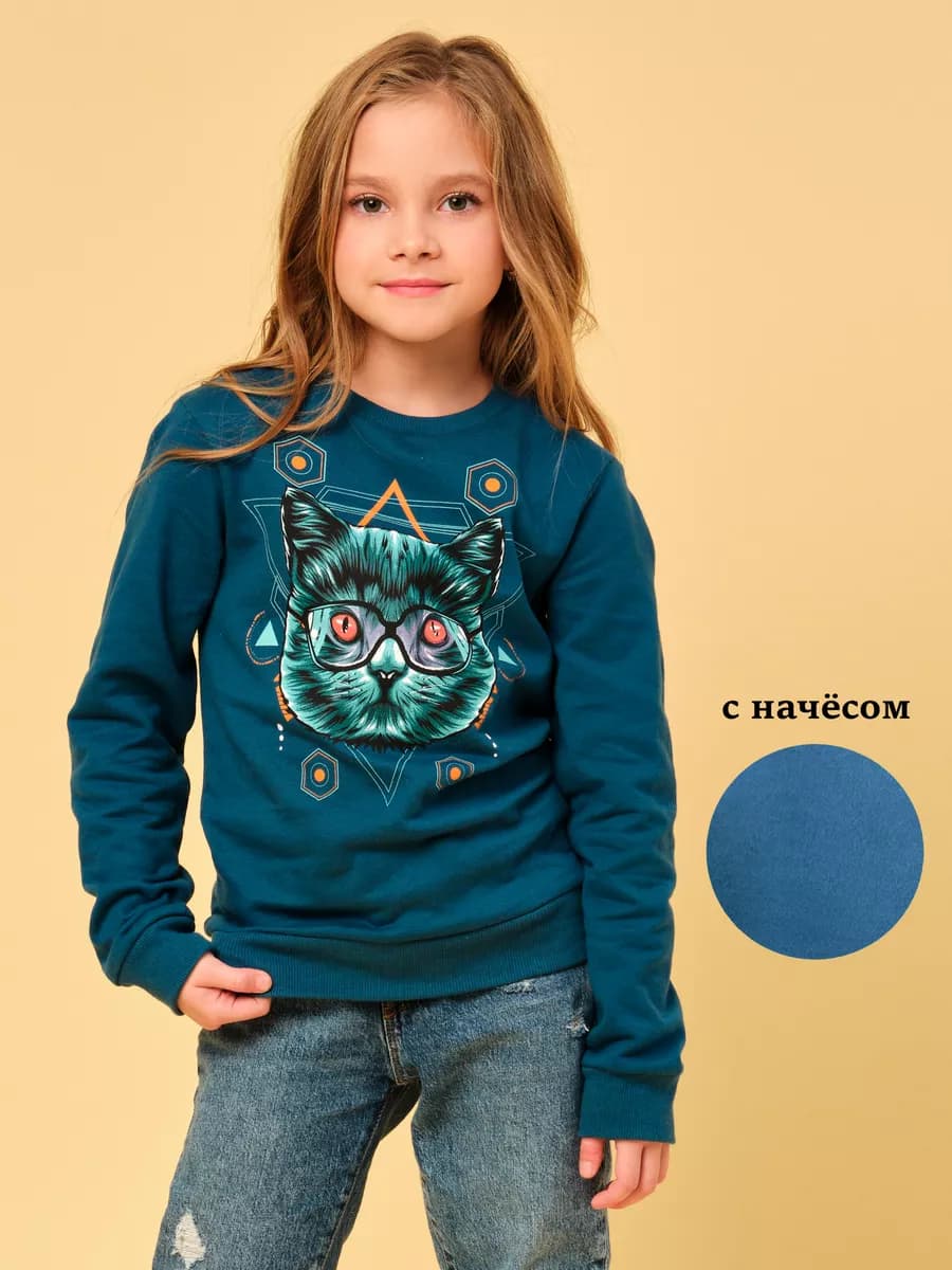 Свитшот утепленный с начесом