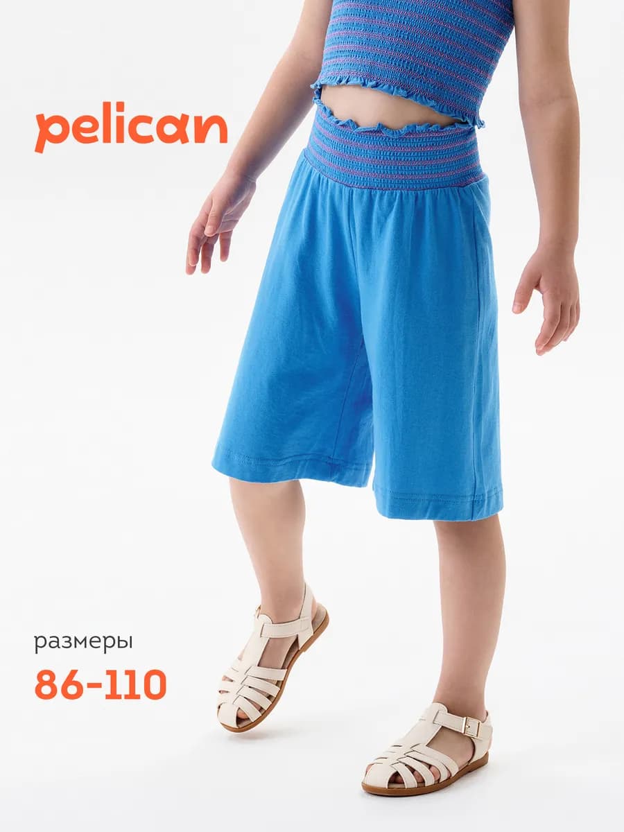 Шорты для девочки летние бермуды детские хлопок