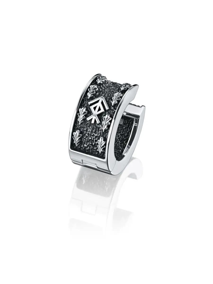 Серьга из серебра "Руна" 2.0