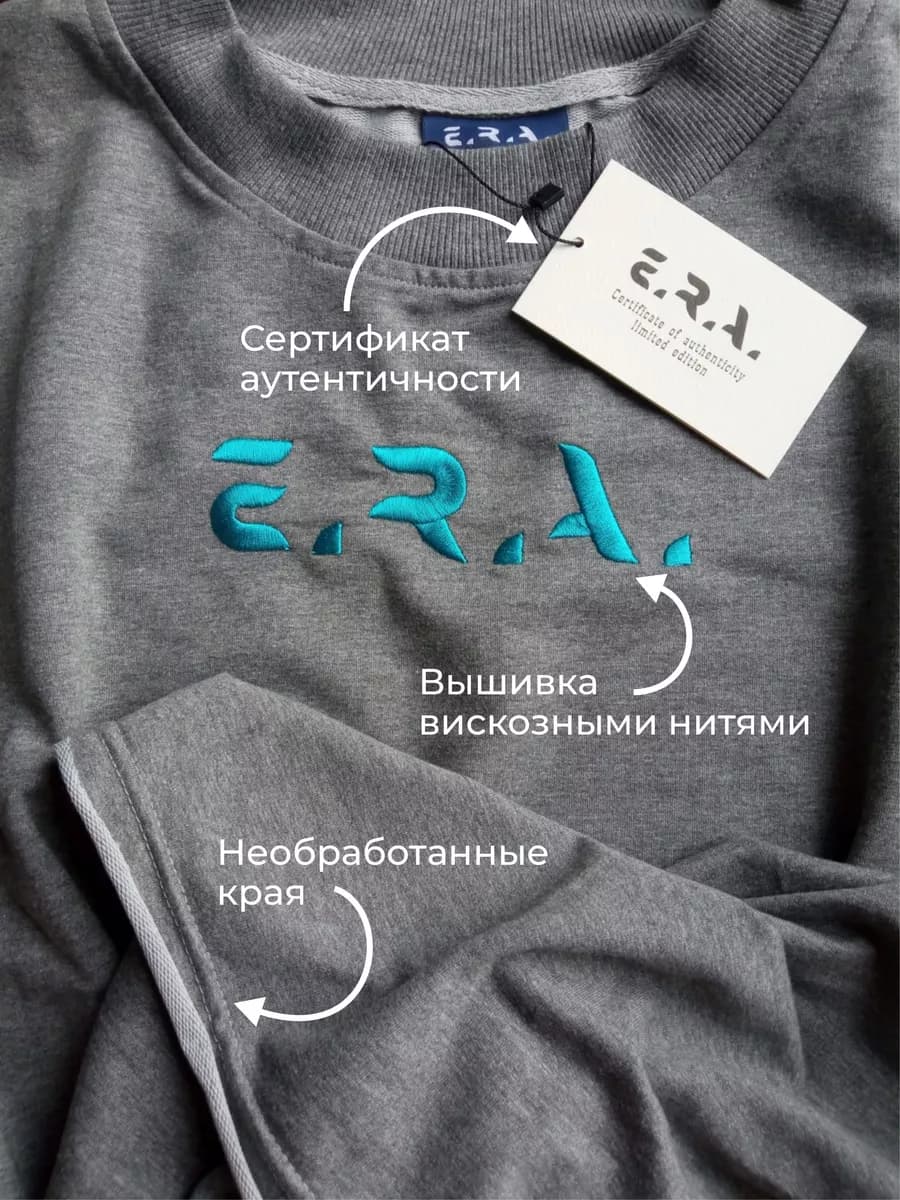 Лонгслив оверсайз свитшот хлопок