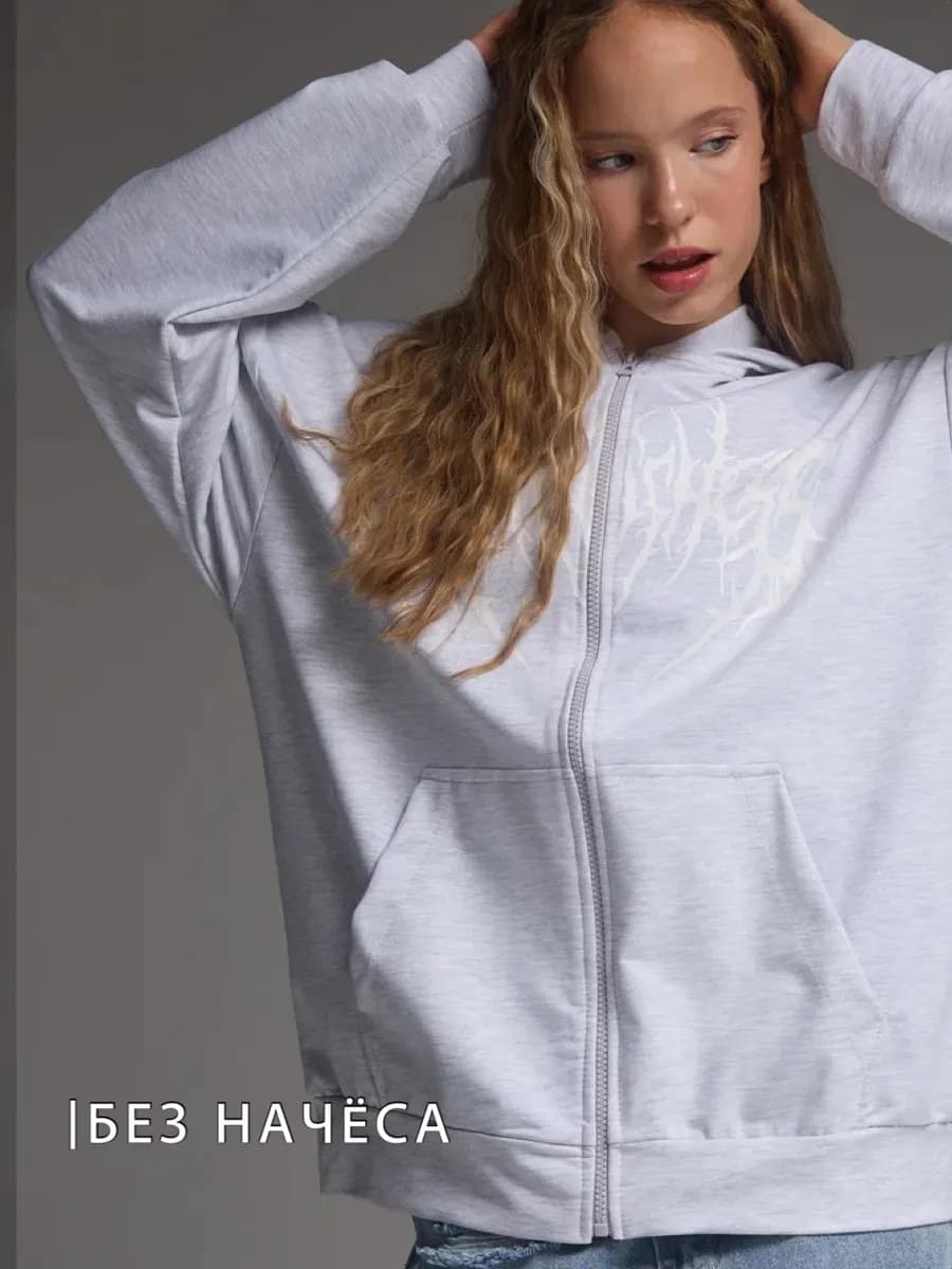 худи на молнии с принтом, кофта серая с капюшоном Y2K