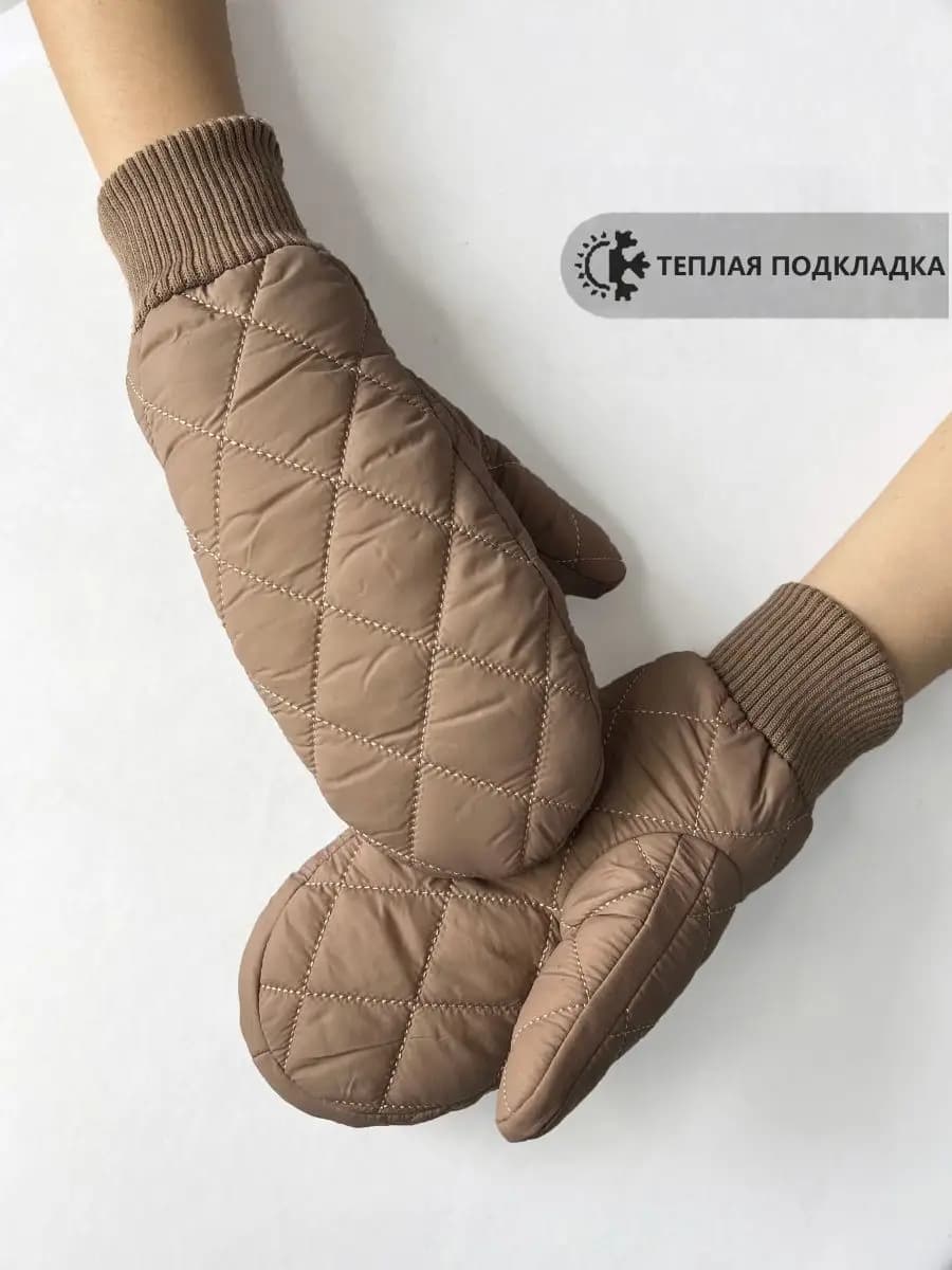 Варежки женские зимние