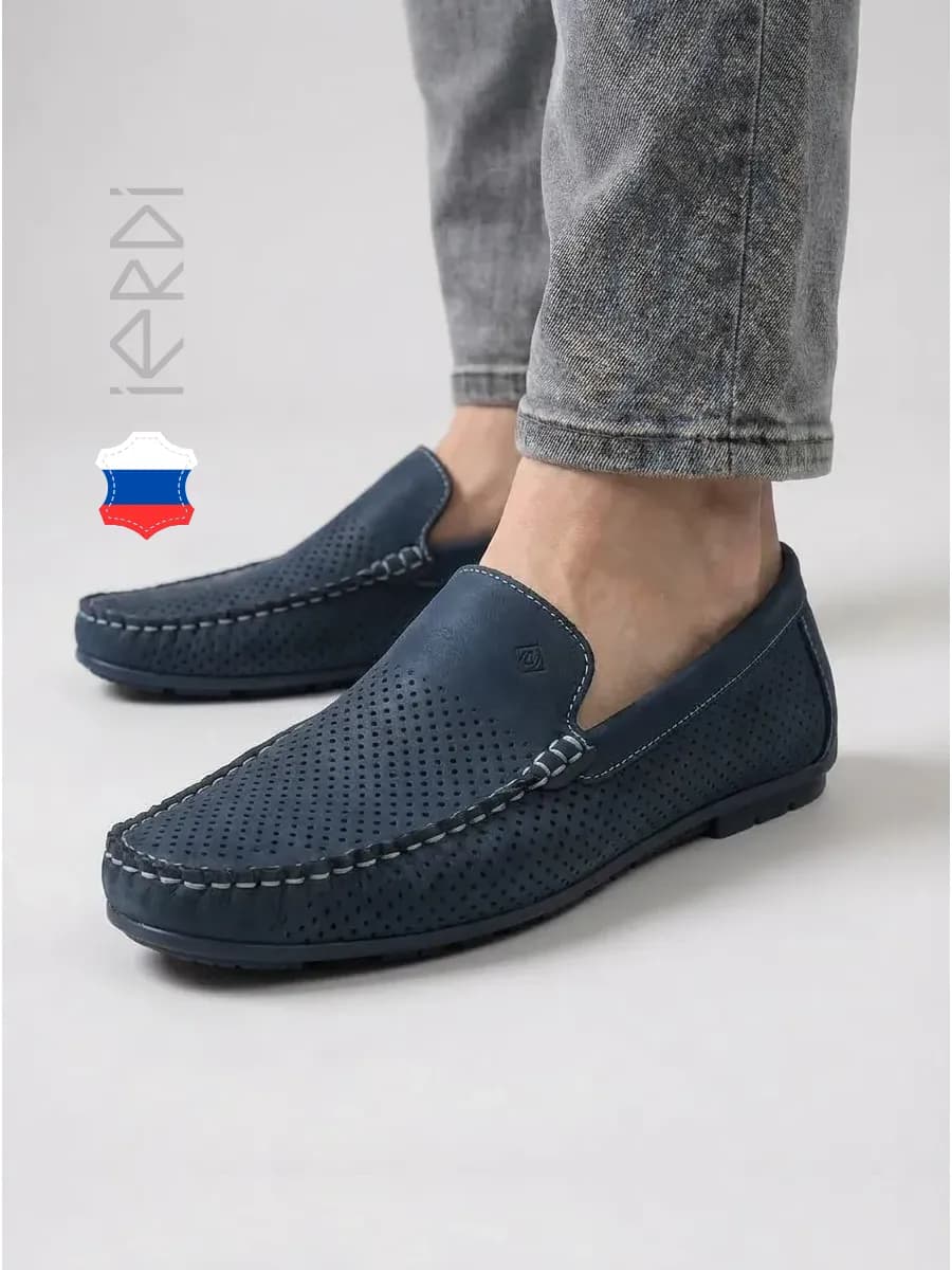Мокасины натуральный нубук
