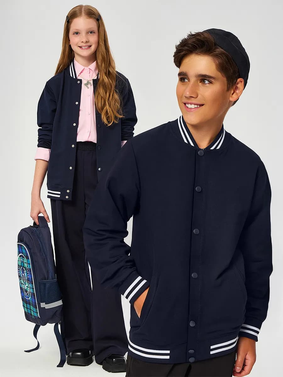 Бомбер школьный на кнопках кардиган из футера