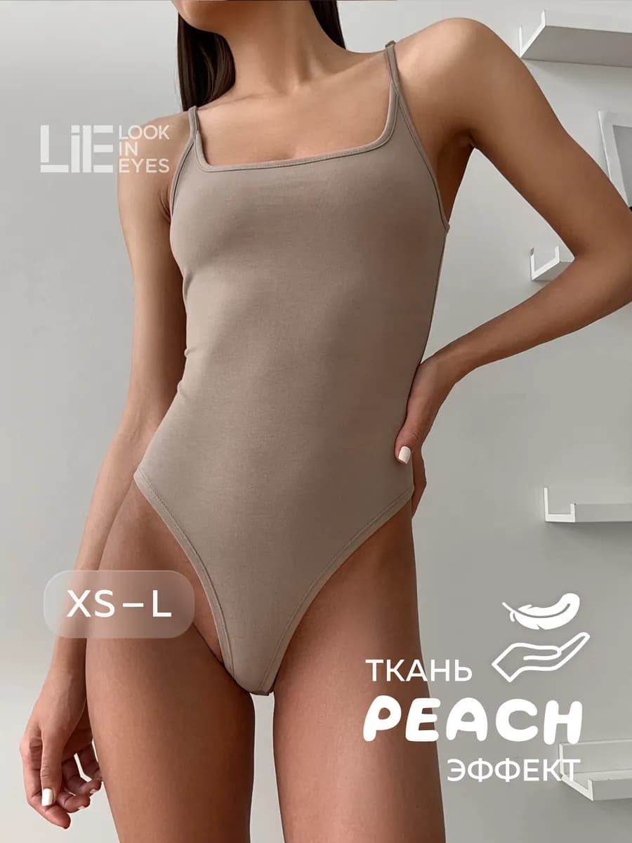 Боди майка на бретельках