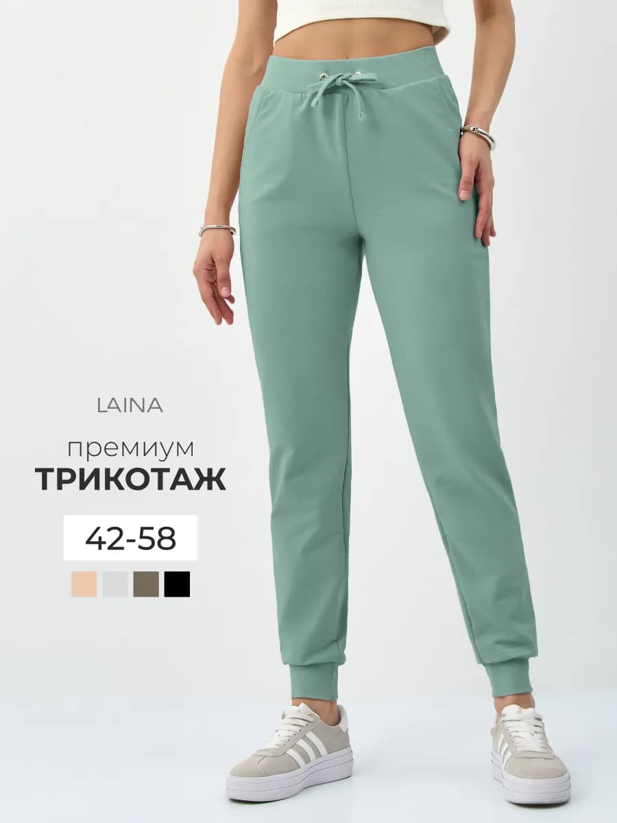 Спортивные штаны джоггеры