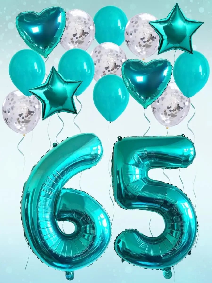 Набор шаров на 65 лет