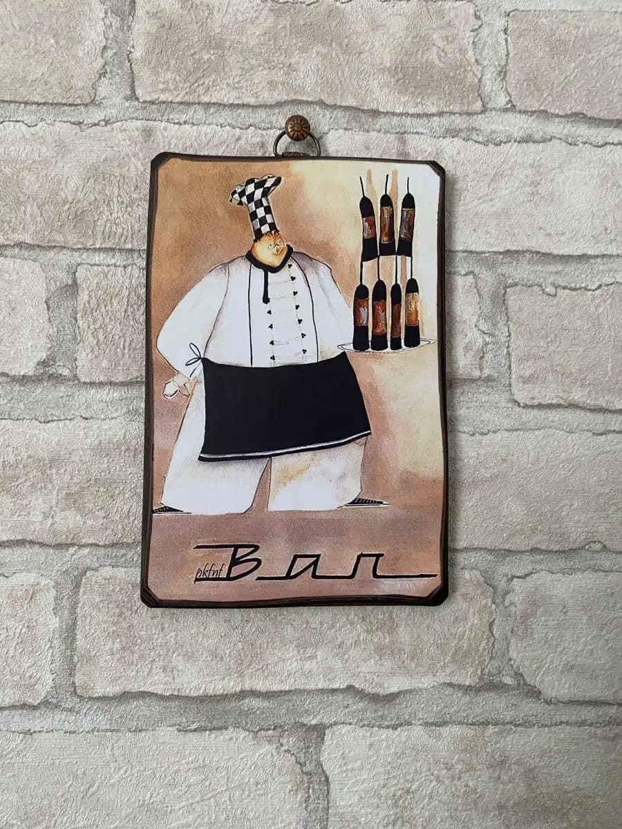 Картина на стену на кухню