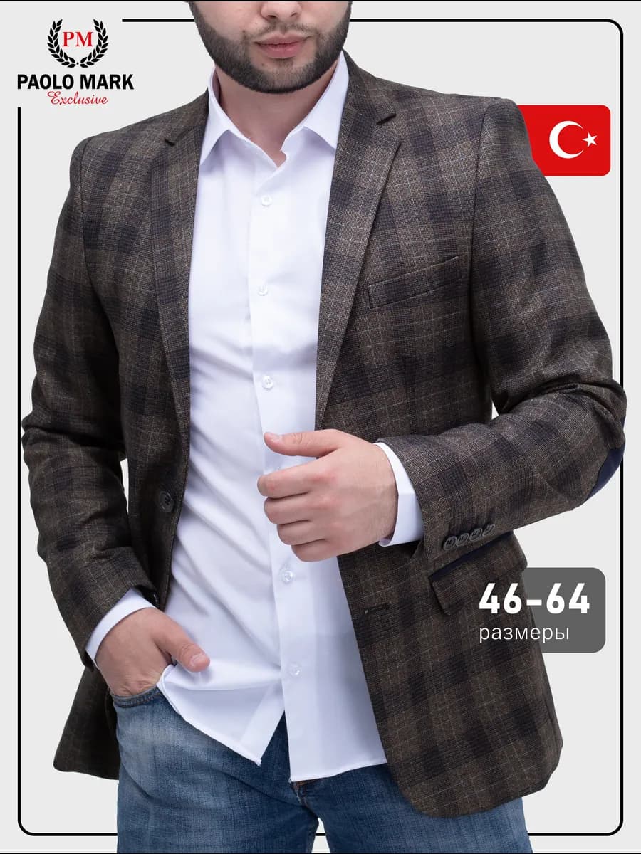 Пиджак повседневный под джинсы классический в офис 60 64