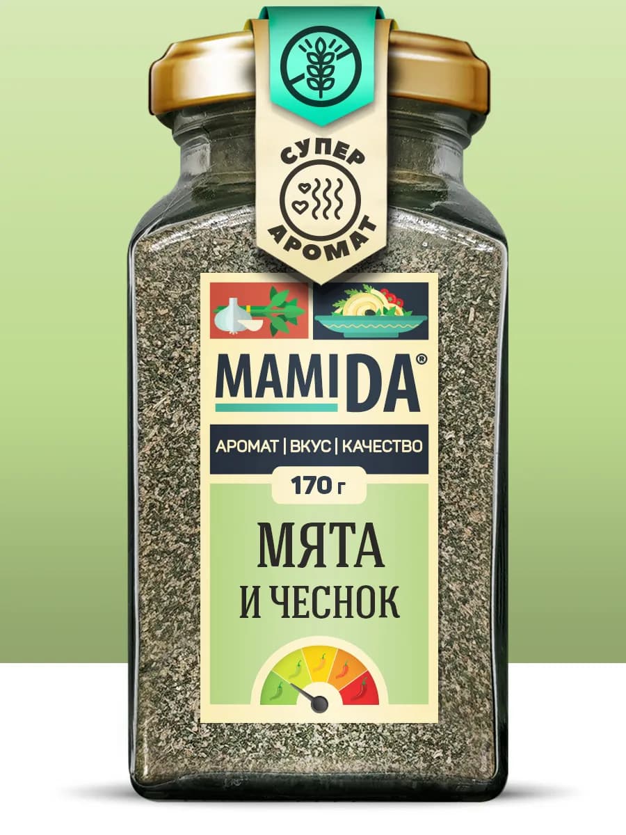Приправа мята и чеснок МамиДА, 170г