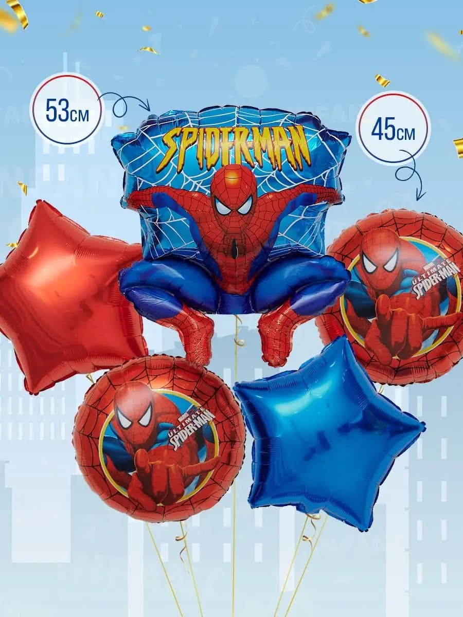 Набор воздушные шары Человек паук Спайдермен Spider man