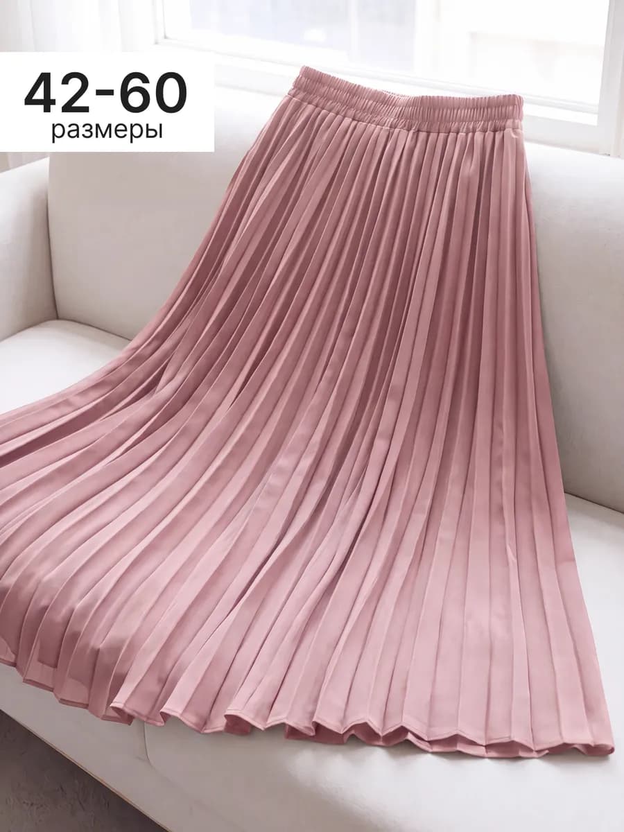 Юбка плиссе миди летняя