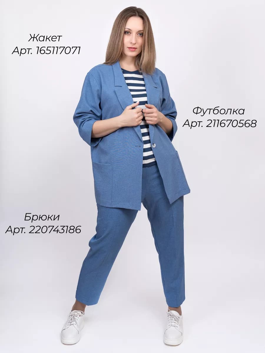 Жакет летний без подкладки