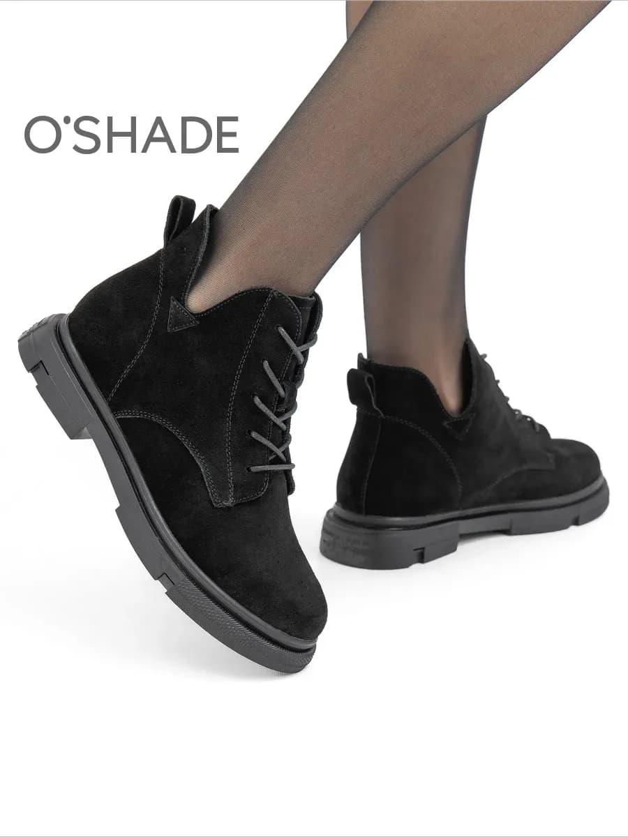 Ботинки замшевые женские демисезонные