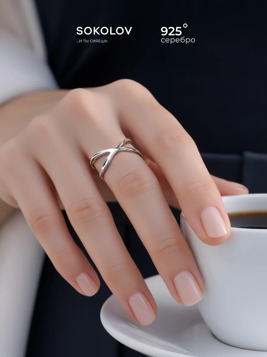 Кольцо серебро 925 - фото 1