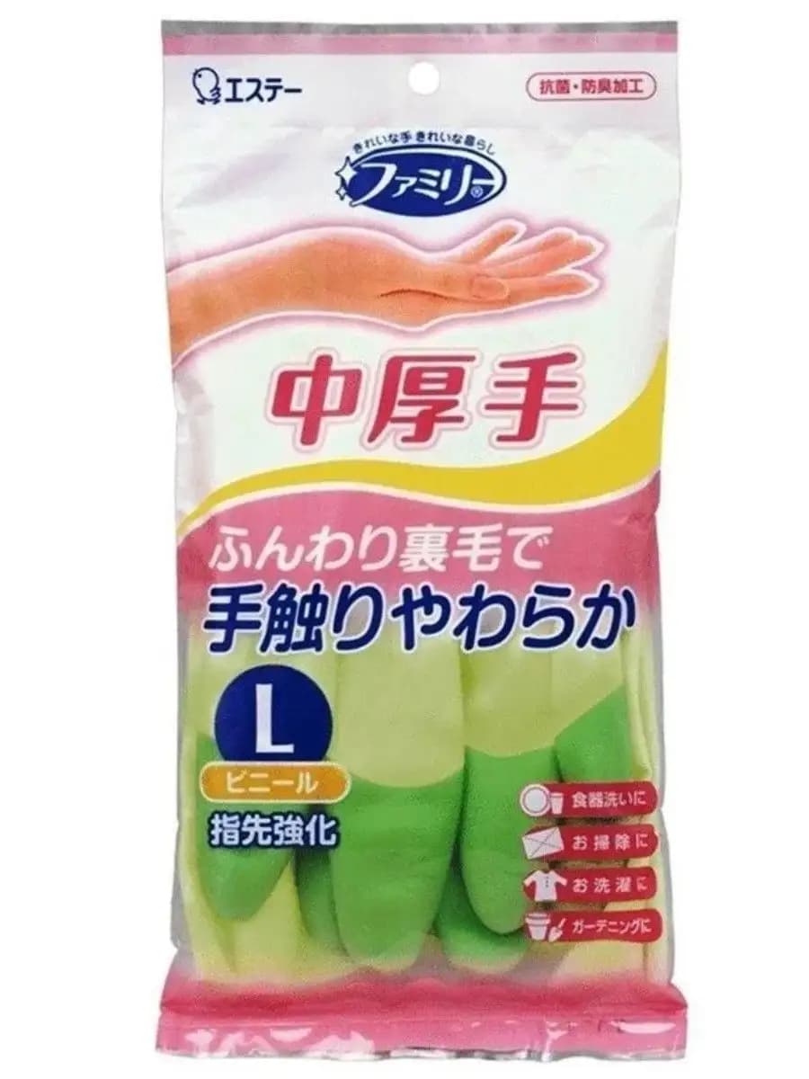 Перчатки виниловые, средней толщины размер L, зелёные 1 пара