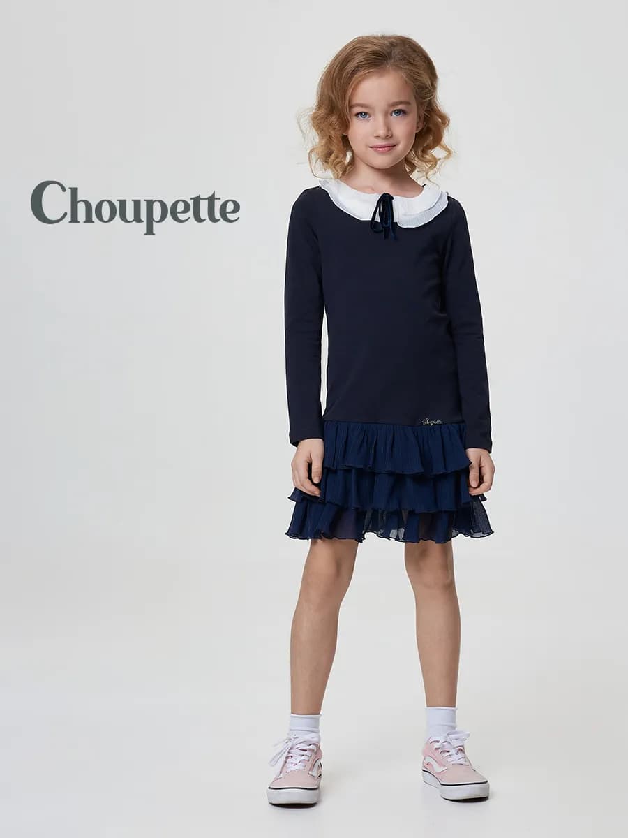 Школьное платье с воротником и юбкой-воланами