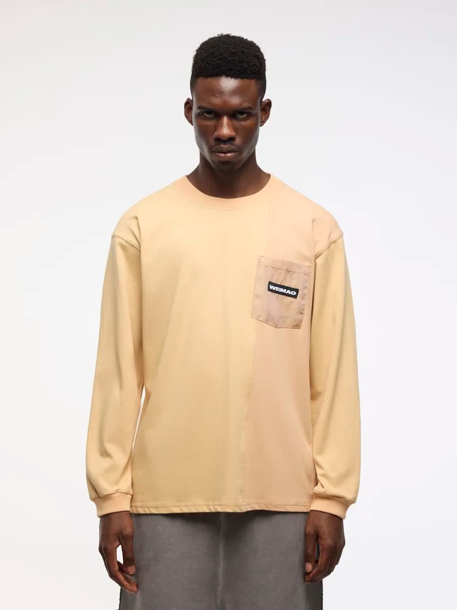 Лонгслив мужской