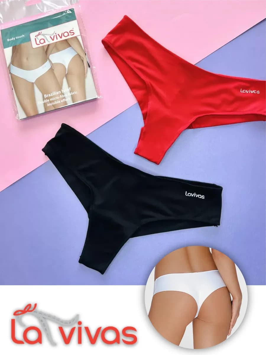 Трусы Бразильана набор 2 шт