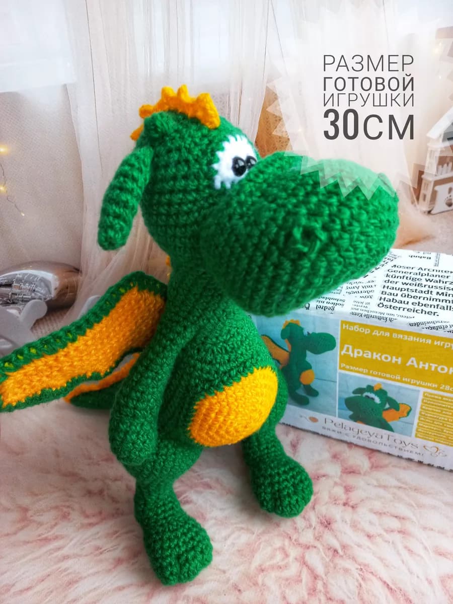 Набор для вязания крючком игрушки амигуруми для начинающих