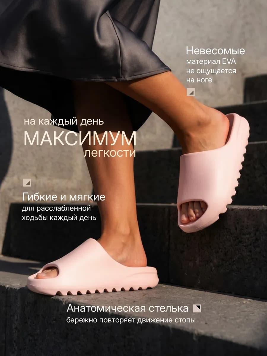 Шлепанцы резиновые тапочки летние