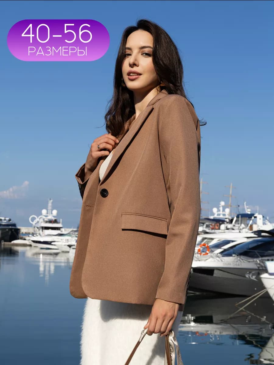 Классический пиджак оверсайз вечерний