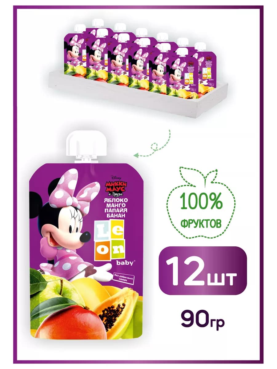 Пюре детское фруктовое яблоко банан папайя, 12 шт