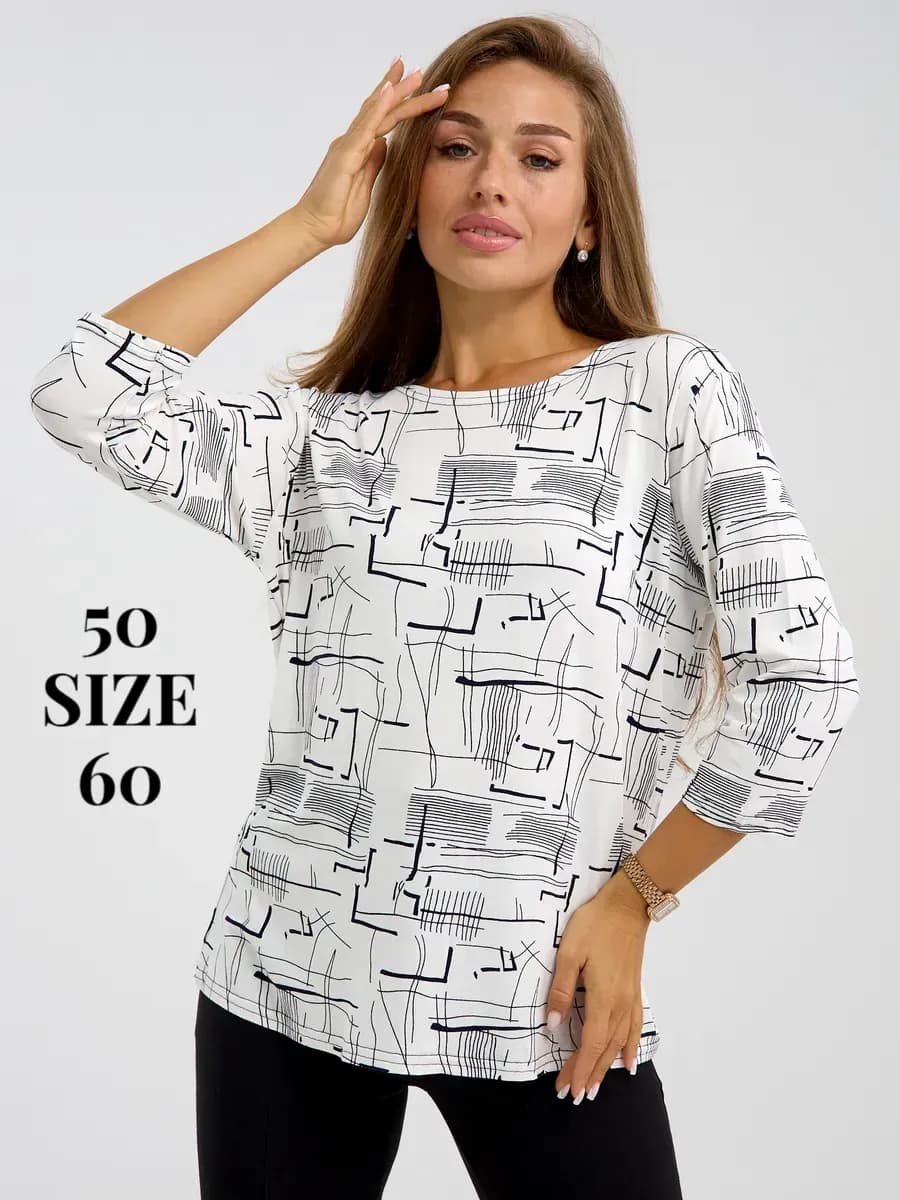 Футболка больших размеров белая