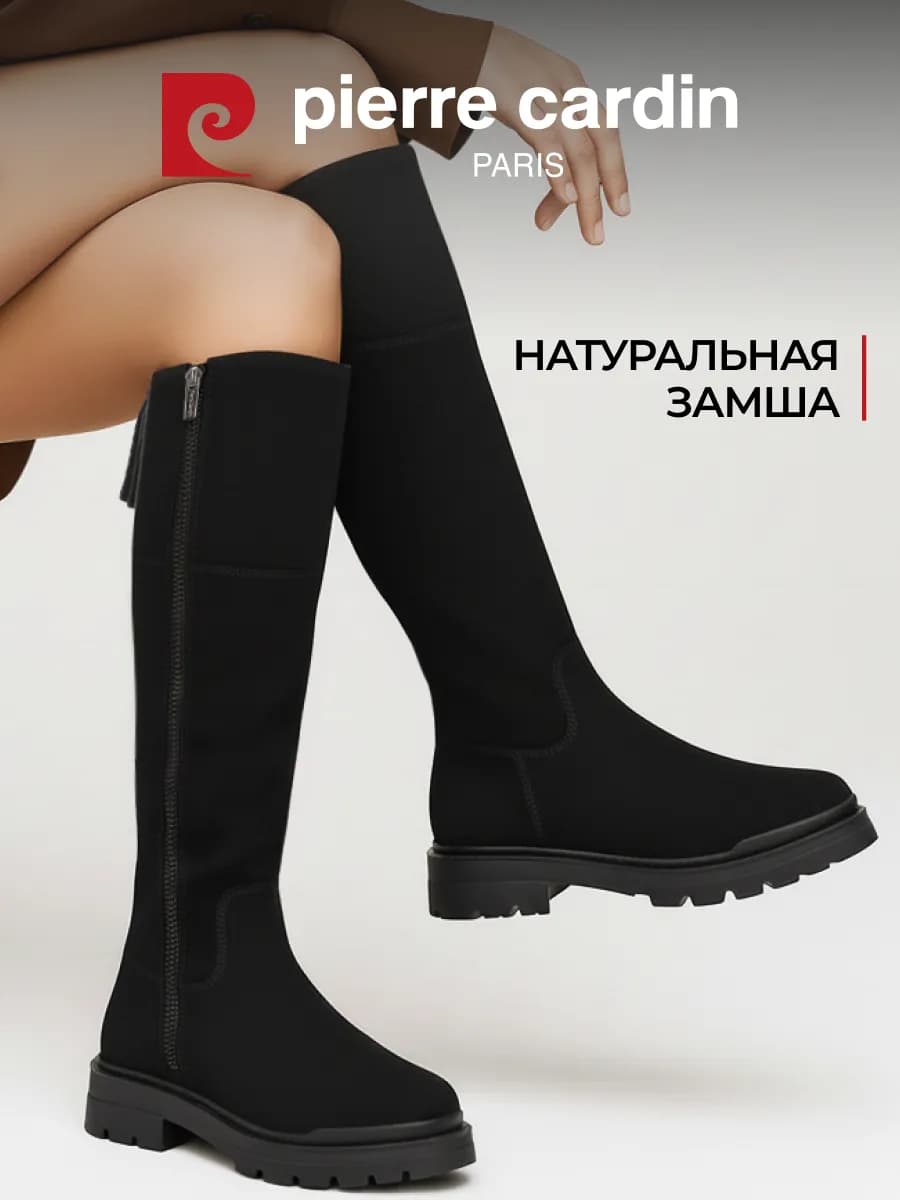 Сапоги демисезонные на низком каблуке натуральная замша