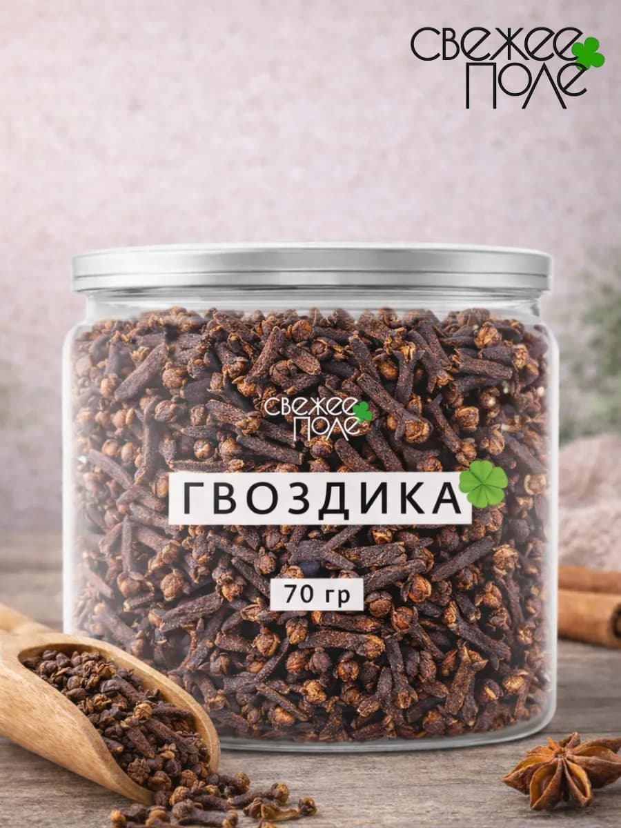 Гвоздика целая специи в банке 70 гр - фото 1