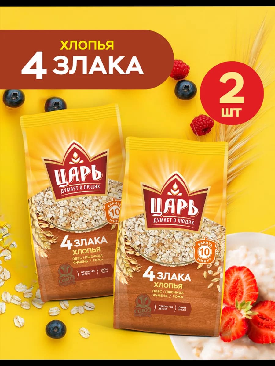 Хлопья 4 злака 2*400 гр