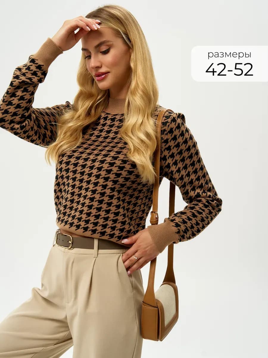 Джемпер трикотажный, тонкий пуловер с принтом