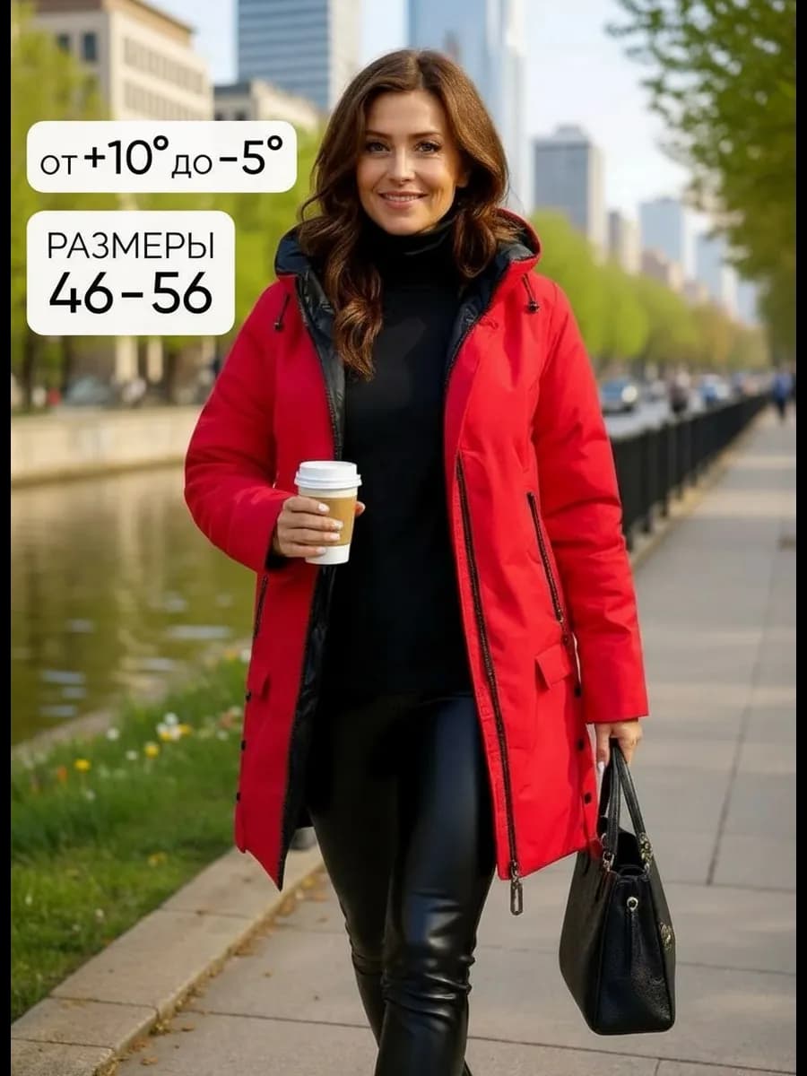 Куртка весенняя удлиненная стройнит